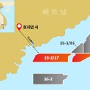 에스케이동남가스 이미지