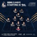 2017 K리그 챌린지 11라운드 (서울이랜드FC vs FC안양) 프리뷰 이미지