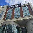 부산진구어린이청소년도서관 이미지