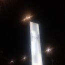 달맞이휴게소 이미지