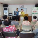 청동경로당 이미지