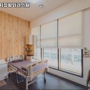 강동본터치정형외과의원 | 명일동 피부과 강동본터치정형외과의원 가격이벤트주차운영시간