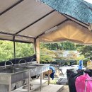 쌍곡폭포펜션 이미지