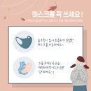 예쁠래에스테틱 이미지