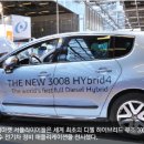 엘카정비 이미지