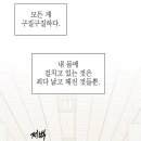 준영환경 이미지