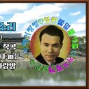 캬라반주