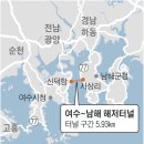 남해-77 이미지