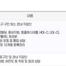 보건소 서강지소 이미지