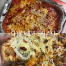 전주 혁신도시 피자의생명은치즈다 피생치 불고기 콰트로치즈 반반피자 후기