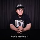 데프콘 카카오 검색결과