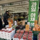 막둥이네 만안구청점 이미지