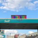 용당CY주유소 이미지