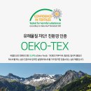 비스코메디칼 | 소파가 이쁜 나주가구박람회 12월 셋째주 광주, 전남 입주가구 예쁜 배송후기 입니다.