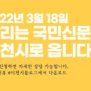 이천시청 1층 이미지