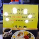 폴레폴레 게스트하우스 네이버블로그