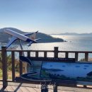 신공항공인중개사사무소 이미지