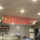 혁이정육식당 이미지