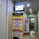 쎄븐체형관리 이미지