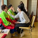 수산리경로당 한국대학신문