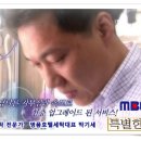 빛고을세탁 이미지