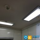 세광조명 이미지