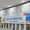 이황초등학교 이미지