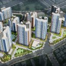 부평파크아파트 이미지