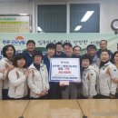 만덕2동 주민센터 이미지