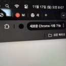 자동적설관측시스템 | 패스트캠퍼스 환급챌린지 6일차 : 대용량 트래픽 &amp; 데이터 처리 강의 후기