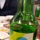 신평점 참숯꼬기 이미지