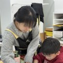 마을로 찾아온 우리 미술 이미지