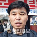 “할복·혈서보다 대화·토론 주력”… 독도 명예이장 최재익씨 이미지