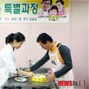 아빠가만든떡
