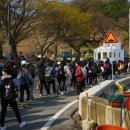 삼천포여자고등학교