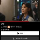 여주-0033 네이버블로그