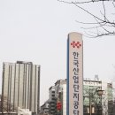KICOX 벤처센터 이미지