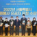 맥도날드이마트 이미지
