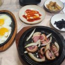 한푼리포차 이미지