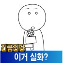 목포해오름 이미지