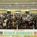 세명사료 이미지