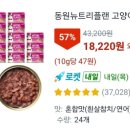 더플랜파트너스
