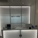 미오디자인스튜디오