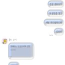 남덕화 이미지