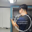 마포-현장-마포-1446 | 와인셀러해체후 하부서랍장맞춤제작