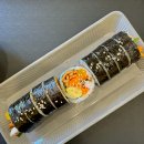마리에김밥 이미지