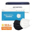 에이스 덴탈 쇼핑하우