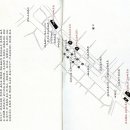 답십리우성 고미술상가 이미지