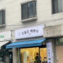 Hair 예쁘다