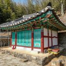 충화면행정복지센터 이미지